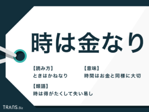 情けは人の為にマジでならねー 21 4 4 日 株式会社和高組 仮設足場 家屋解体工事 塗装 造船工事など実績多数の当社へおまかせください 情けは人の為にマジでならねー 21 4 4 日 株式会社和高組 仮設足場 家屋解体工事 塗装 造船工事など実績多数の当社へおまかせください